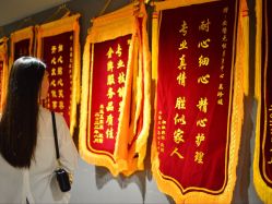 -安馨无忧月子中心(青秀店)