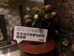 大堂-杂咖zacup(领展中心城店)