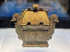 -陕西历史博物馆