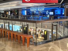 -海底捞火锅(航洋城店)