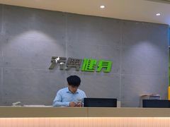 -阳光游泳培训(北苑店)