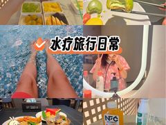 -涨巢·潮玩水疗局