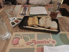-安妮意大利餐厅(世贸天阶店)