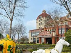 -歌斐颂巧克力小镇