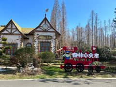 -东平国家森林公园