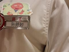 -海底捞火锅(欣大百货店)