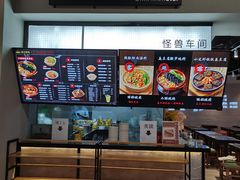 -dotcom coffee古点咖啡(致真大厦店)