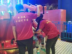 -幸福花欢乐世界(东辰广场A座店)