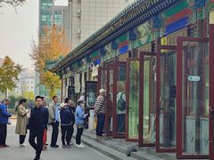 -李小老烧饼(常营民族家园店)