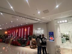 -世纪金源购物中心(远大路店)