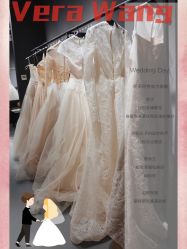 点击看大图 -Vera Wang婚纱礼服旗舰店