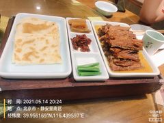 -天和晟新京菜.水煮鱼.湘土菜(国展店)