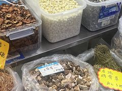 -鼎香皇高佬苏裹蒸粽