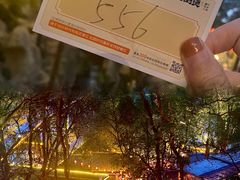 -巴倒烫陆派火锅山庄(南山总店)