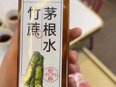 -潮正和潮汕牛肉火锅·老字号(番禺万达店)