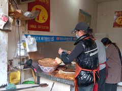 -襄阳特色南漳猪油饼(襄城店)
