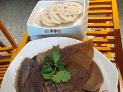 -季季红火锅(新建新城吾悦店)