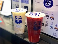 -茶百道(中医大省医院店)