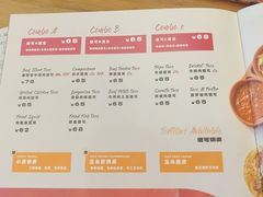 -墨纪Mojí墨西哥餐厅(官舍店)