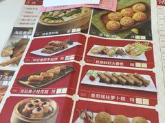 -御彩酒家(东风东路店)