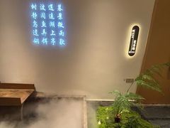 -双湖园·地标武汉菜(黄鹤楼解放路店)