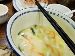 -老雒阳面馆·水席(定鼎门店)