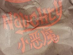 果木香风味火烤鸡腿堡-汉堡王(常熟美城店)