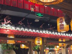 -杨记隆府(时代天街店)