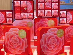 -好利来(东直门银座店)
