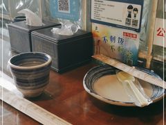 -95号酱骨·一块豆腐(展春园西路店)