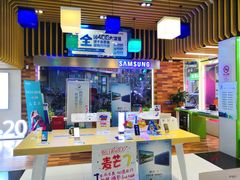 -中国电信(泰兴路店)