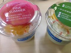 蜜桃冷萃胶原酸奶-Blueglass酸奶(财富购物中心店)