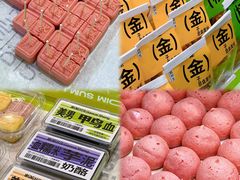 -糕材生•糕点•生日蛋糕(钟楼街店)