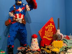 -上海乐高探索中心