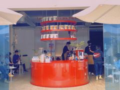 -UNIUNI(凯瑟琳广场店)