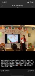 -英泽产后护理中心(南海总店)