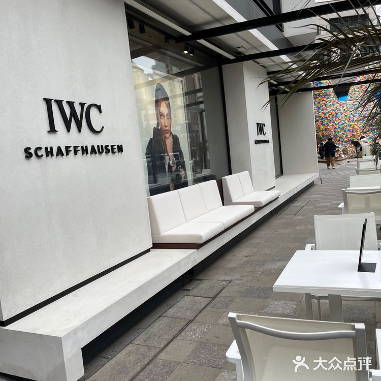 IWC万国表也有咖啡厅了