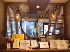 -晓马鸭店(新芜路店)