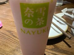 -奈雪的茶(天河城店)