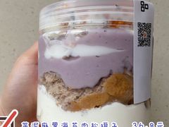 -李大牛和刘大力手作甜品(凯德店)