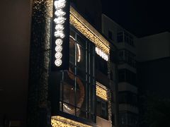 -西塔