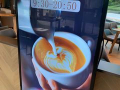 -青麦家·融合餐厅(江岛智立方店)
