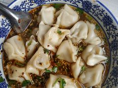 -回坊马二饺子馆