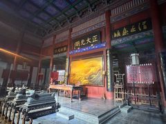 -开封府