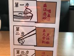 -YUOZUO渝作·川渝冒肚(崂山店)