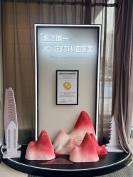 -Yestar宁波艺星整形医院