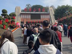 -白云山风景名胜区