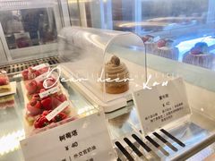 -Ten Olives甜点