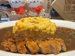 -伽喱博士 Dr.CURRY咖喱饭(太阳宫咖喱店)