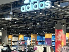 -砂之船奥特莱斯(合肥店)